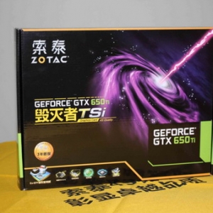 ԡƷɳٿ Ҫ̩650Ti