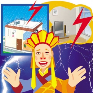 ׿磡˫ȫH7799ͰSSD