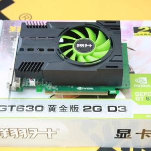 ر  GT630499