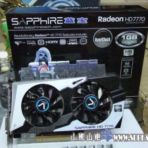  ʯHD7770OC1099