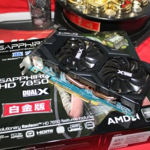 ϷԿ ʯHD7850-2GD51499