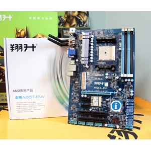 2012   599ԪA85廹wifi