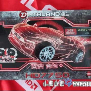 +DC= HD7750+2G DC899
