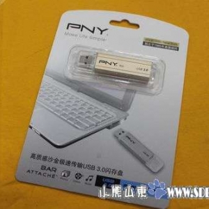 ɻȱUSB3.0 PNYUSB3.0ǰ