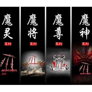 蓄势待发!XFX讯景魔族全新显卡即将上市
