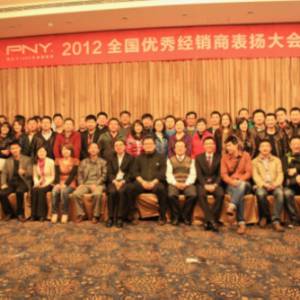 2012ȫ̴ PNYƷ