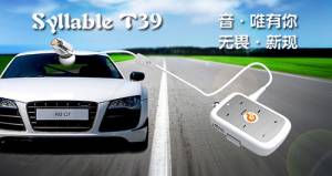 T39
