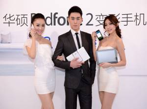 һ  ˶PadFone2ֻڵۼ