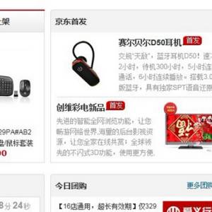 D50158Ԫ