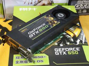 ߻ʷ GTX650899