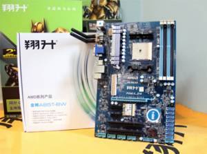 ȫ̴ A85599Ԫ