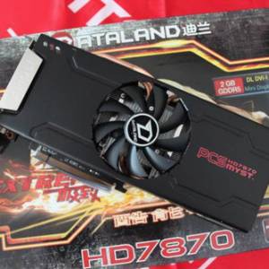 ǿHD7900 HD7870+Extreme1849Ԫ