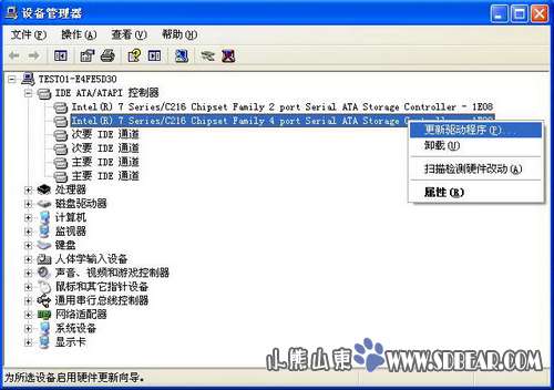 a+系统在哪下载 133504xxz1junxwqx0ifp1.jpg