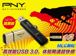 PNY USB3.0١Ƴ
