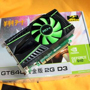 żѡԿ GT640599