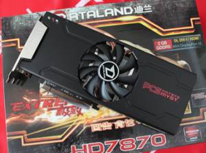 Tahitiɱи߶г HD7870±