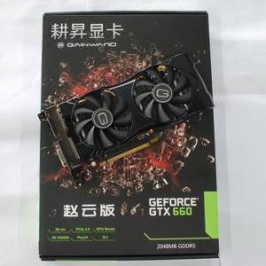 һϷ   NGTX6601499Ԫ