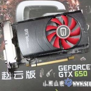 жԼ۱ȸ GTX650799Ԫ