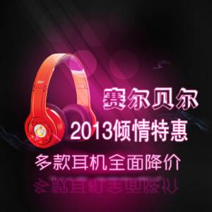 2013ػ ȫ潵
