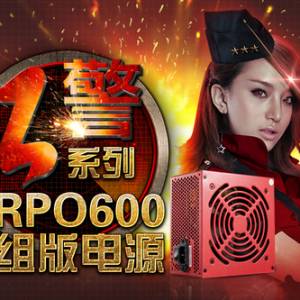 300Ԫ޵ 쾯RPO600ģԴ