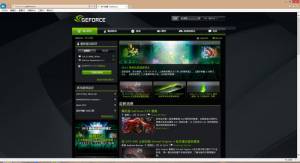 ְֽŻϷ NVIDIA GE