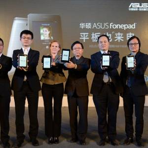 ƽֻһ ˶ASUS Fonepad 1799Ԫ