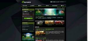 һŻϷ NVIDIA GFEǼ2