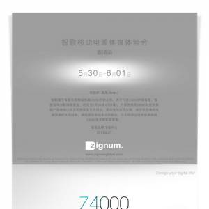 רҵý干 ǸZ4000ƶԴ