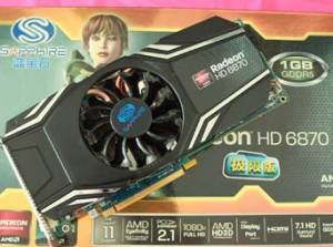 콢ʵ ʯHD6870޲ǧԪ
