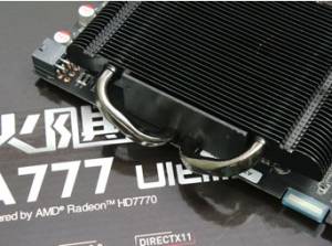 ˫ȹܸ£쫷HD7770Ϸ