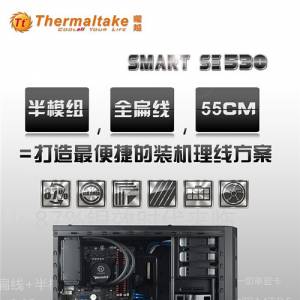 Ϸƽ̨רԴզѡ Tt Smart SE530ʱ