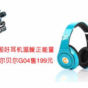 ޺ů G04199Ԫ