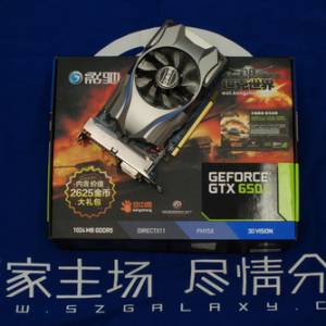 һһܸ  ӰGTX650Tiڽ999Ԫ