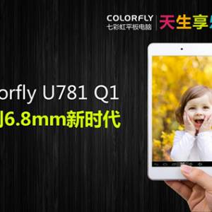 ظ Colorfly U781 Q1̼