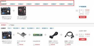 ӳ̩A85 ھ  Hi-Fi A85W 499ԪװŻ70Ԫ
