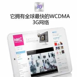 ƽҵ,HKC캽Miniƽ3G