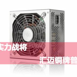 ͭʵս  BP700ͭռ