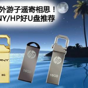 ң˼PNY/HPUƼ