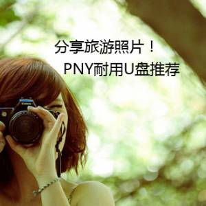 ƬPNYUƼ
