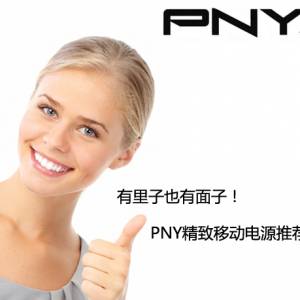 ҲӣPNYƶԴƼ