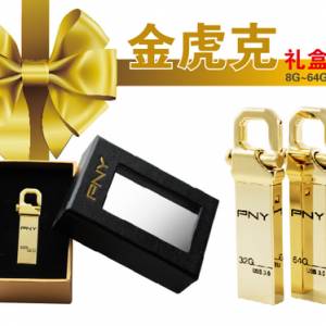 ۼԵ緶  PNY𻢿USB 3.0 