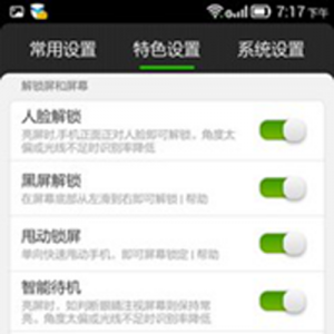 տմʹ VIBE X鱨