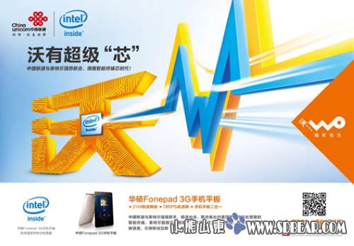 芯片检测全流程实操指南：工业场景适配的元器件好坏判断技巧（从新手入门到专业质检）-第1张图片