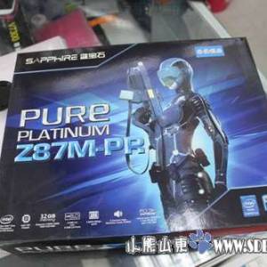 Ϸ ʯZ87M-PR899Ԫ