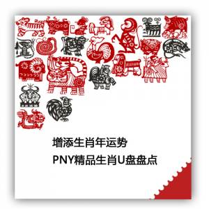 Ф PNYƷФU̵