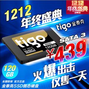 ̩S500 120G  439Ԫ 𱬳 һ