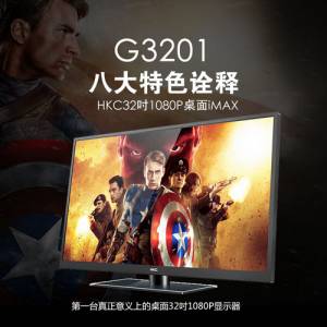 ˴ɫڹHKC321080PiMAX