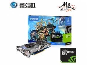顷Ϯ ӰGeforce GTX660ڽ1199Ԫ