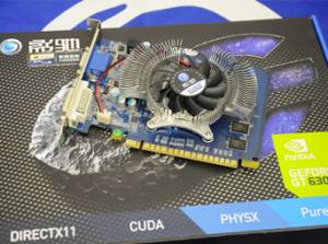 żұر ӰGT630ս128bitۣ