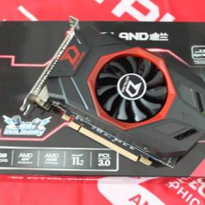 ѡ˫ȶ R7 240499Ԫ